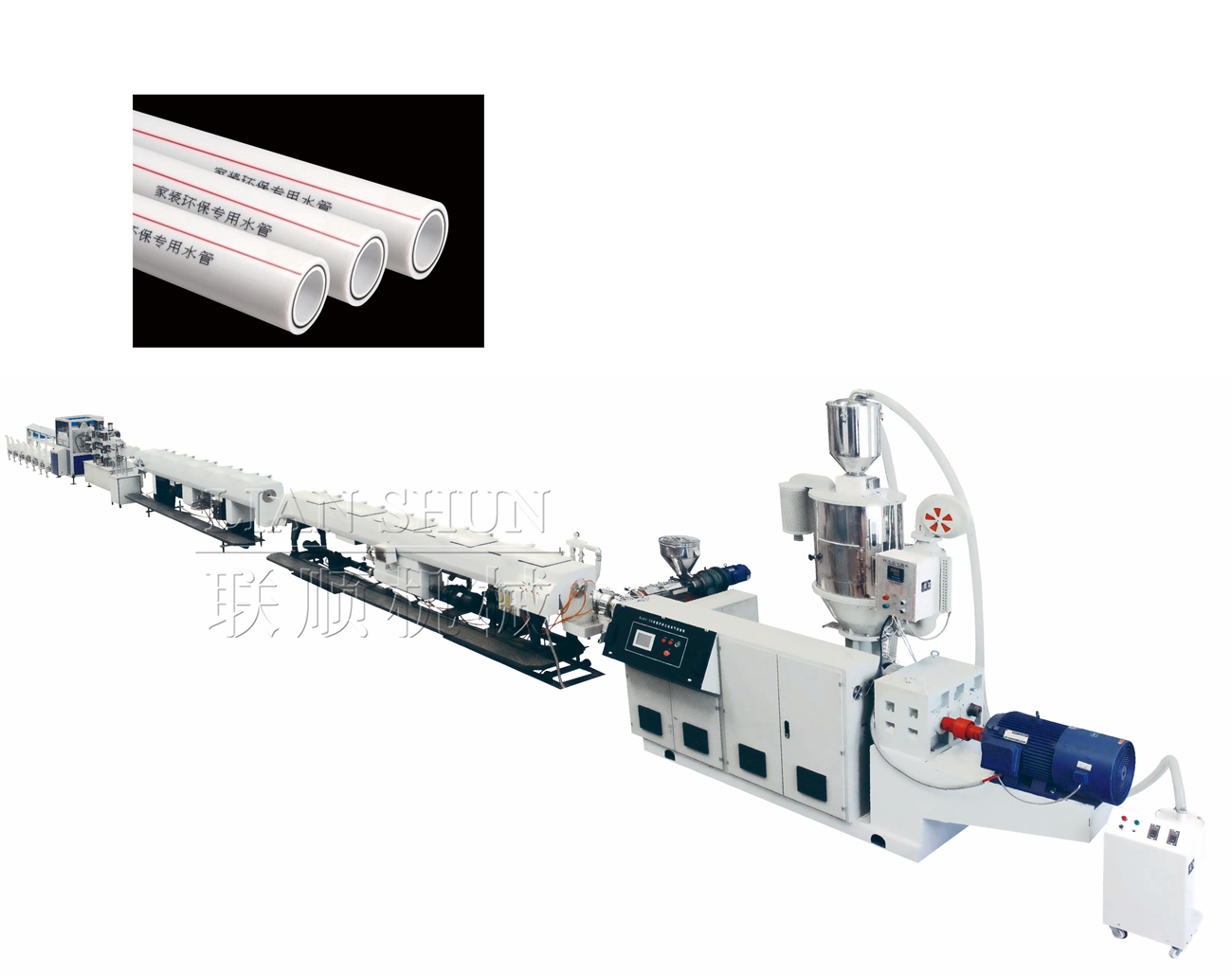 PPR (FR-PPR) Pipe Extrusion Machine