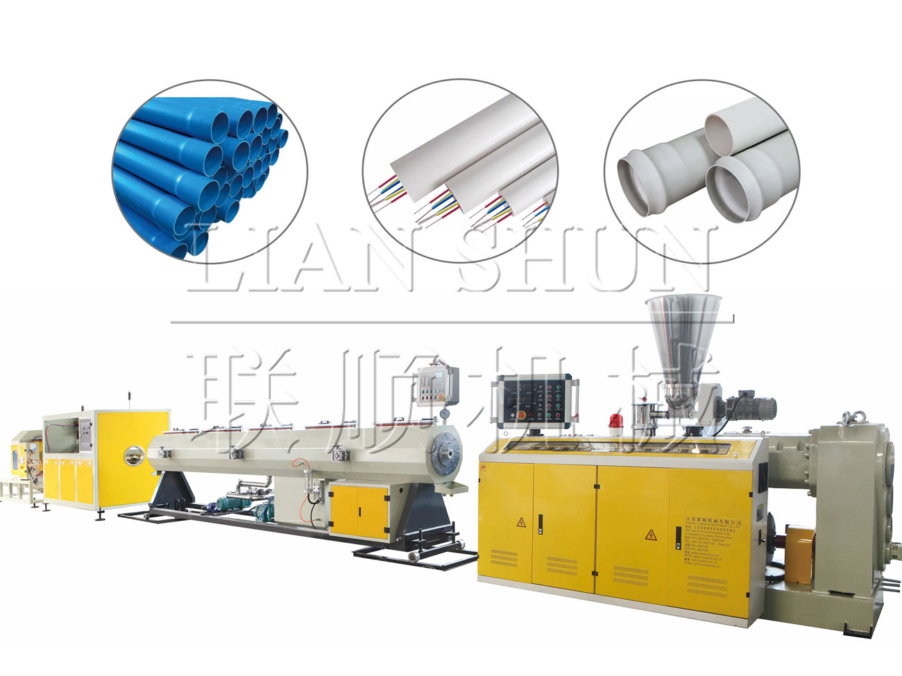 PVC-Pipo-Extrusion-Maŝino