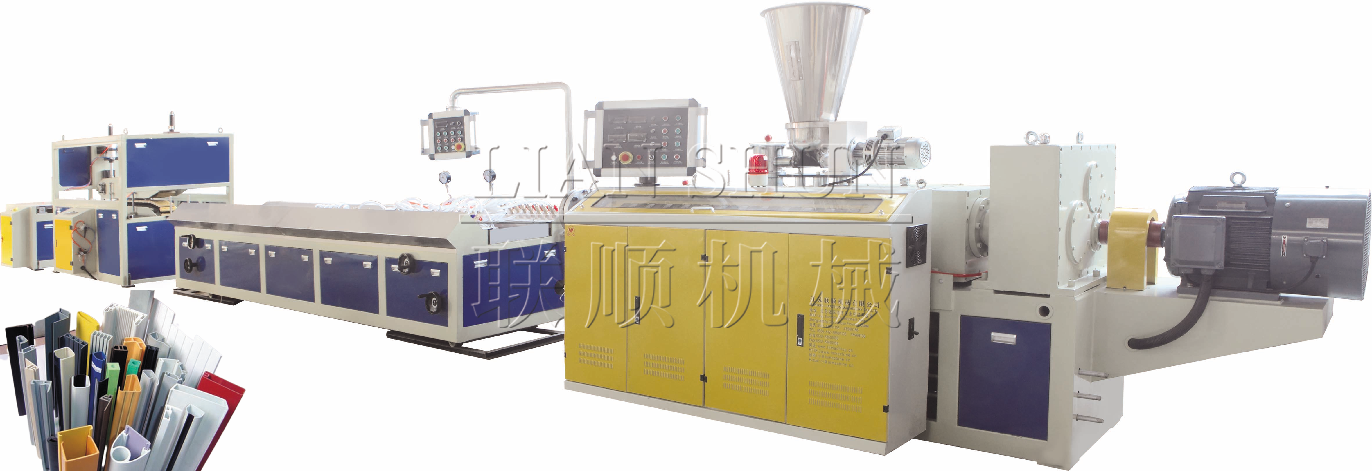 PVC Profile Extrusion Machine (1)