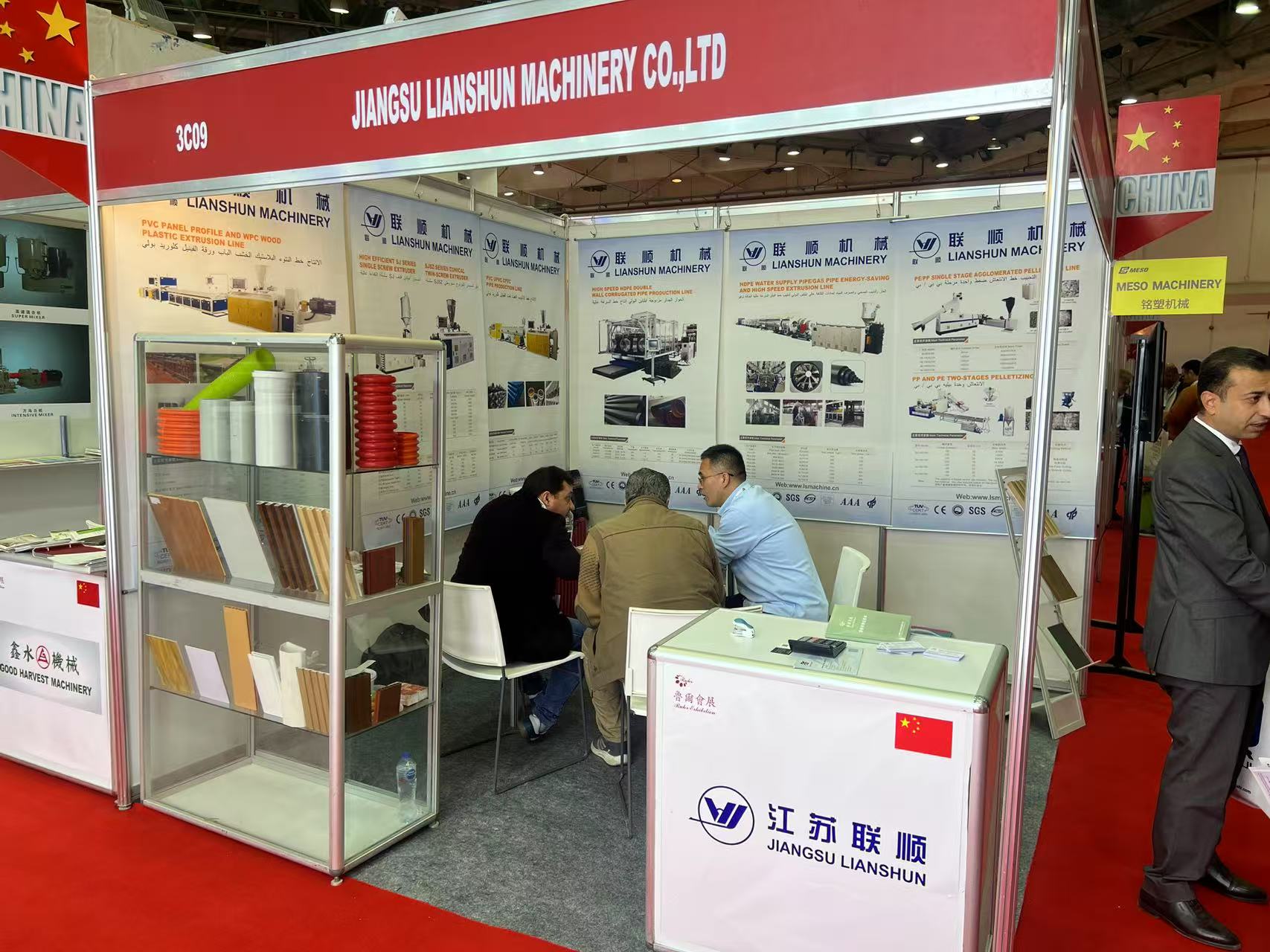 Afro-Plast-Exhibition-2025-03