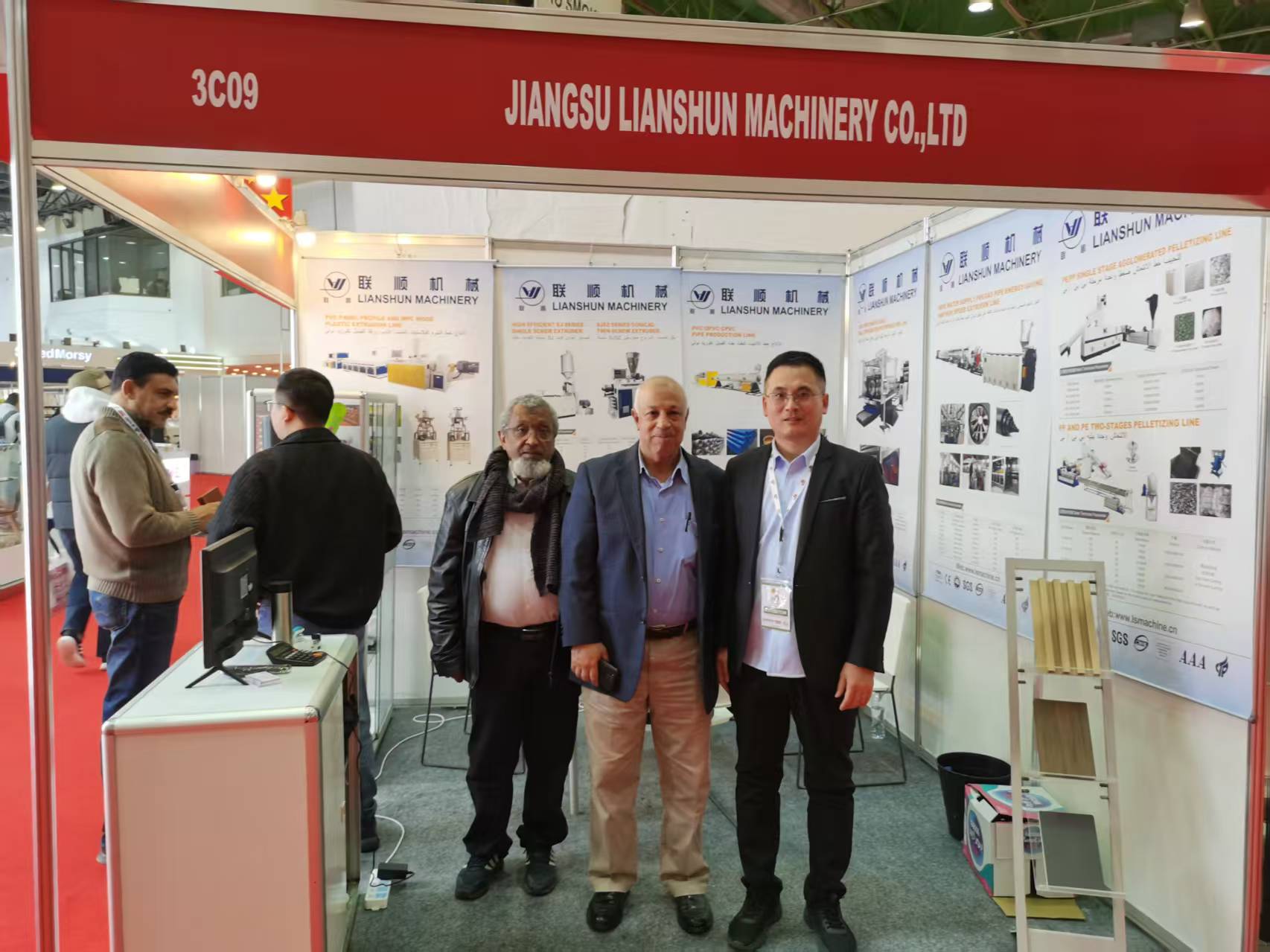 Afro-Plast-Exhibition-2025-05