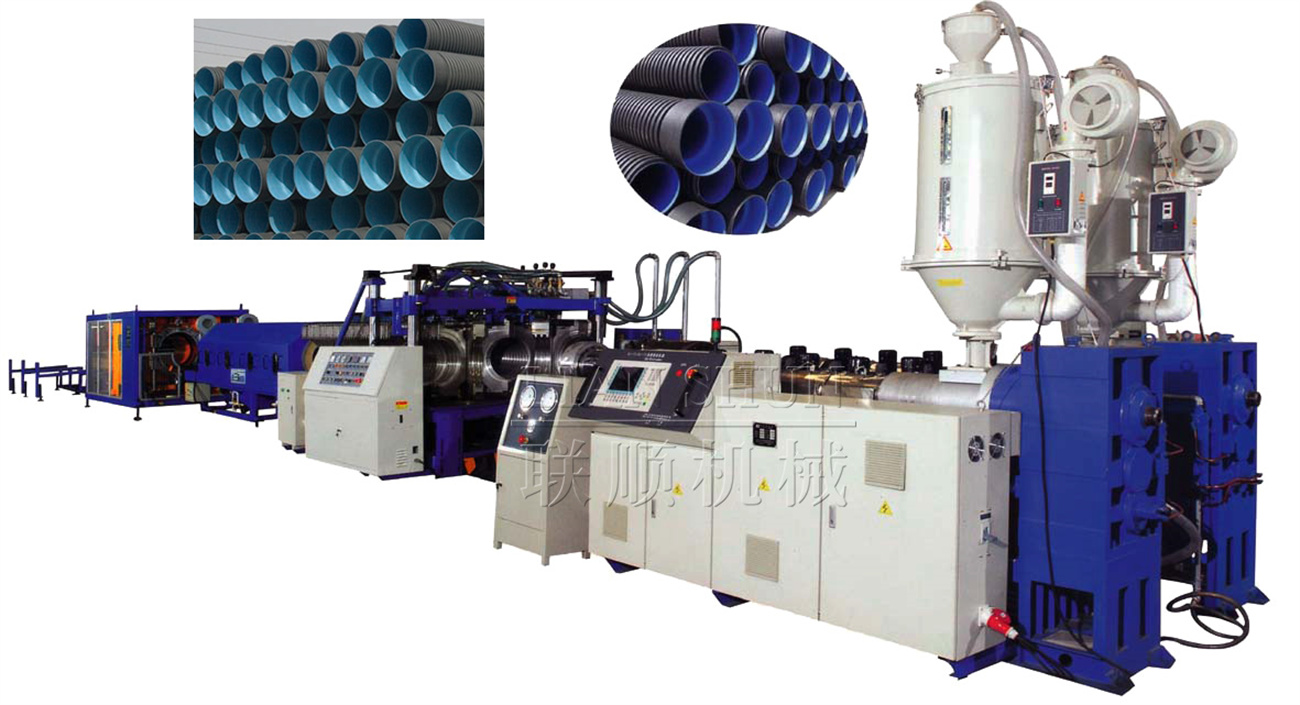 Corrugated Pipe Machine (1)